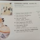 Monfrais몽프레