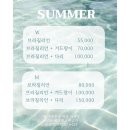 나현헤어뷰티 | 춘천왁싱 여름 이벤트! 저통증 저자극 천연왁스 브라질리언왁싱 뷰티오로라엘
