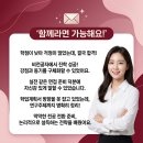 경희대학교 공공대학원 이미지