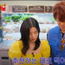 공방제일 이미지