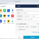 GS25광양마루점 | [전남 광양] 용강 푸르지오 더퍼스트 사전점검 후기