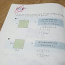 리2태권도장 이미지