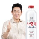 (주)깊은바다