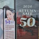 구미 안경점 맞춤 피팅 비스토리안경 위드렌즈 경북구미점