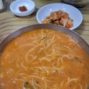 청산생선국수음식거리 이미지