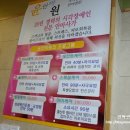 우리케어 안마원 네이버블로그