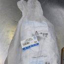 빅마트 | 구미, 옥계 빅마트 과메기 구매 후기