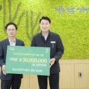 정원산업㈜) 이미지