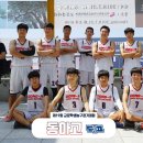 교문학생농구경기대회 이미지