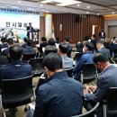 영천(대구) 이미지