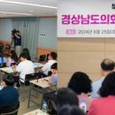 산청문화예술회관 소공연장 이미지