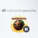 (주)정성달임 이미지