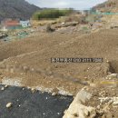 구산면555 이미지