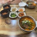산뜰 - 춘천시 영서로 3337 | [천안] 간판부터 터줏대감인 육개장 칼국수가 맛있는 ⭐️ 산뜰 ⭐️ 내돈내산 후기