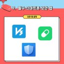 마트스마트