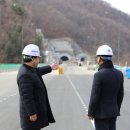 국지도98호선 이미지