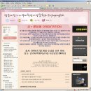 한국방송통신대학교 경기지역대학 이미지