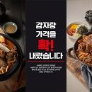 비에프리테일 이미지