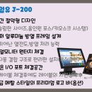 한밤오징어포차 이미지