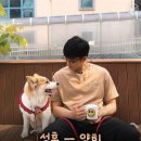 양희농장 이미지