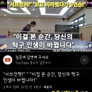 강남에코탁구클럽