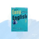 영어회화-기초(주간) 이미지