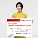 창원종합관리주식회사 이미지