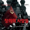 극단사람들 이미지