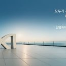 헤리네