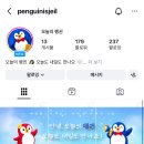 가이드사이언스 | [제일헬스사이언스 대학생 마케터 1기 활동 후기] 무스펙 4학년도 가능? 대외활동 솔직 후기