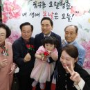 구립 구민회관 어린이집