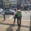 원종경로당 이미지