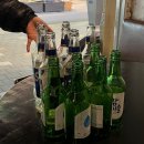 청주대술집 신상술집 고추장찌개 맛집 : 우암동 포장마차상순