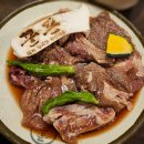 KKUN | 경기광주맛집 꾼돈숯불갈비 광주태전점｜회식장소로도 좋은 태전동 고기집