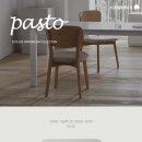 파스토테이블 이미지