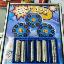 도전 1000 당구장 이미지