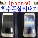 뽄수리 이미지