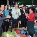 번개시장 화장실 이미지