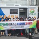 함덕3구경로당 이미지