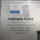 쌍용2동 우체국 옆 이미지