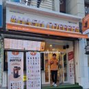 해쉬커피 교방점
