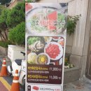 [영천시장맛집] 독립문맛집 청호맛도시락