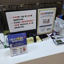 마음속내과 이미지