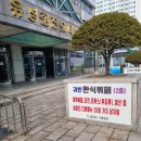 유성뷔페식당 이미지