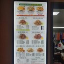 독산3동점 굽네치킨 이미지