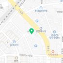 영주시민공인중개사사무소 이미지