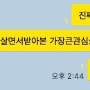 은성원 이미지