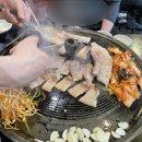 48블럭솥뚜껑삼겹살 이미지