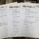 M&J(엠앤제이) 이미지
