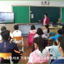 대전대신초교 이미지